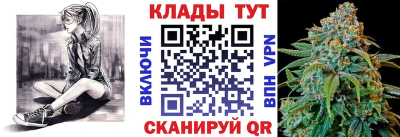Сколько стоит Югорск Cocaine Меф Бошки Шишки