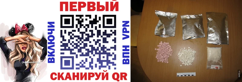 Амфетамин 97%  продажа наркотиков  маркетплейс какой сайт  Югорск 