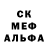 ГАШ 40% ТГК Bryant May