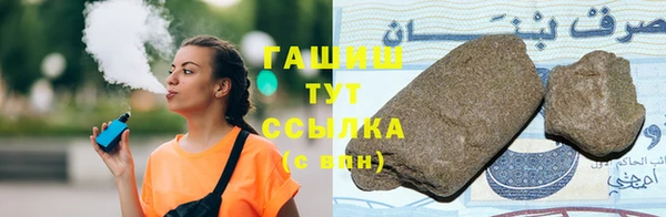 ешки Белоозёрский