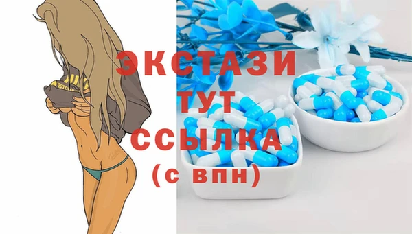 ешки Белоозёрский