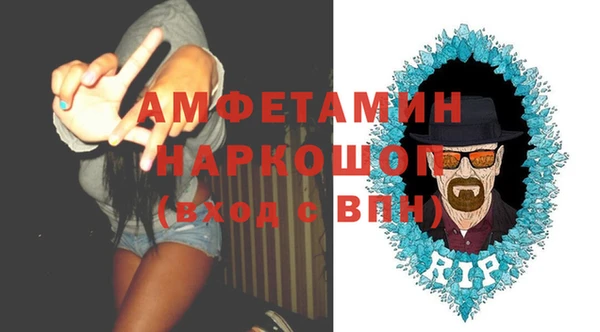 ешки Белоозёрский