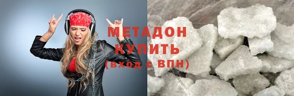 ешки Белоозёрский