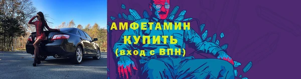 ешки Белоозёрский