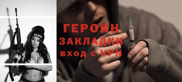 ешки Белоозёрский