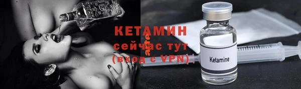 СК Белокуриха