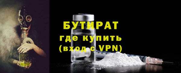 ешки Белоозёрский