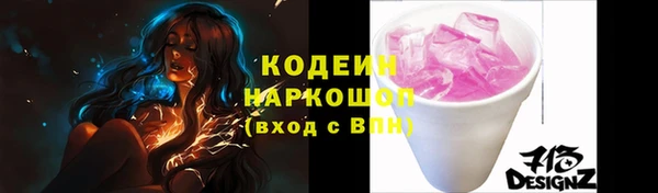 ешки Белоозёрский