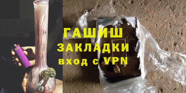 экстази Остров