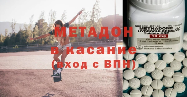 СК Белокуриха