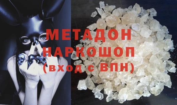 МДПВ Богородицк