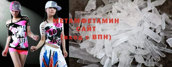 ешки Белоозёрский