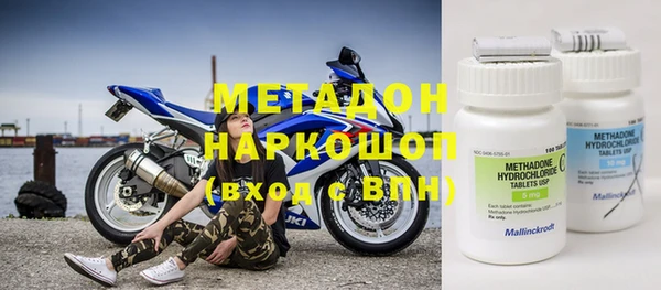 СК Белокуриха