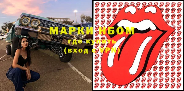 ешки Белоозёрский