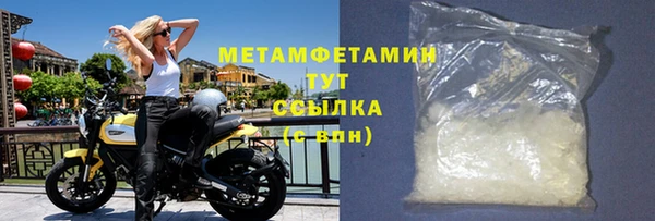 ешки Белоозёрский