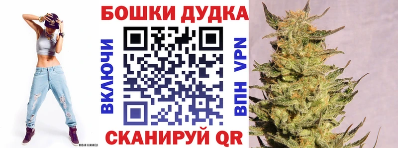 Конопля MAZAR Югорск